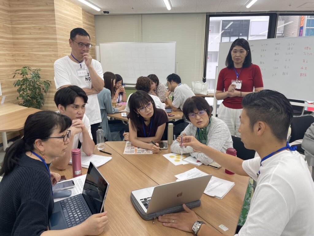 対面学習時の様子