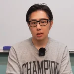 インタビュー鈴木亮多