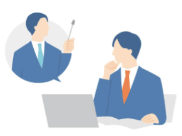 指示待ち